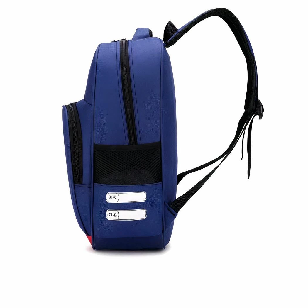 Sac à Dos De L’équipe Pat’Patrouille – Image 7