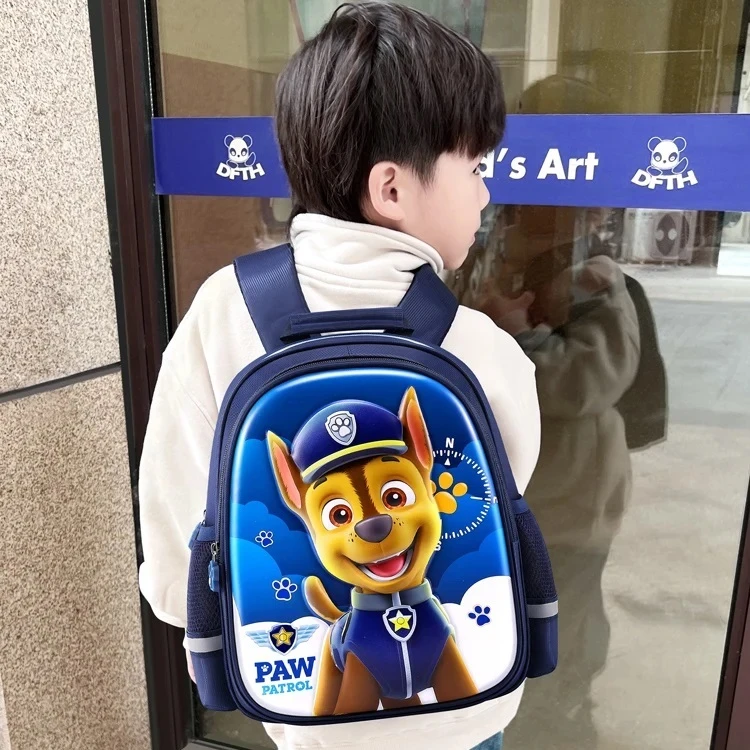 Sac à Dos Pat’Patrouille Bleu Avec Personnage Chase – Image 5