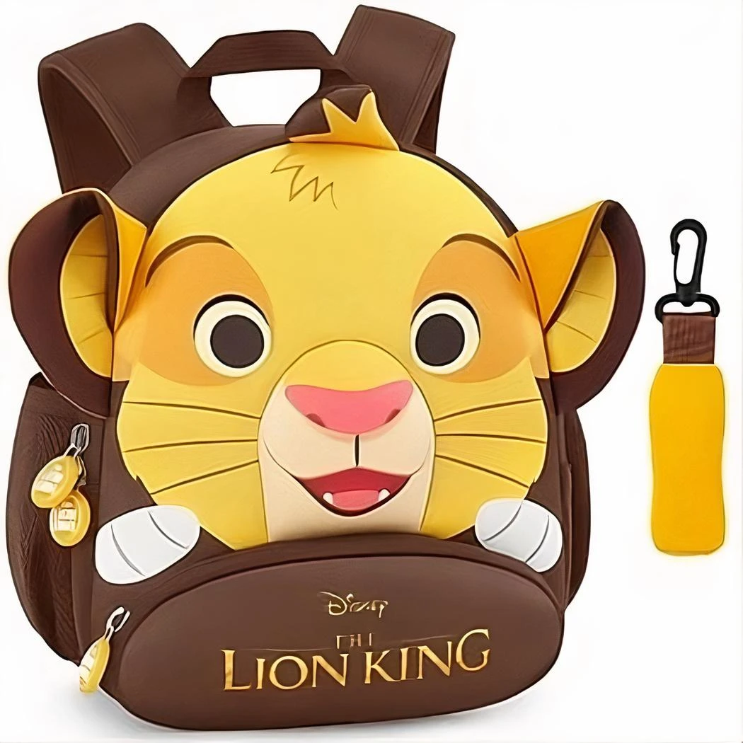 Sac à Dos Roi Lion Pour Enfant – Image 7